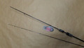 Westfin W2 Light Softlure pergetőbot