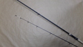 Shimano Purist BX3 Barbel használt horgászbot