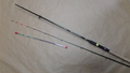 Nevis Vanity Carp feeder használt horgászbot