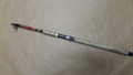 Daiwa Dynascope használt horgászbot