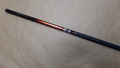 Daiwa Cosmoace Pole használt horgászbot
